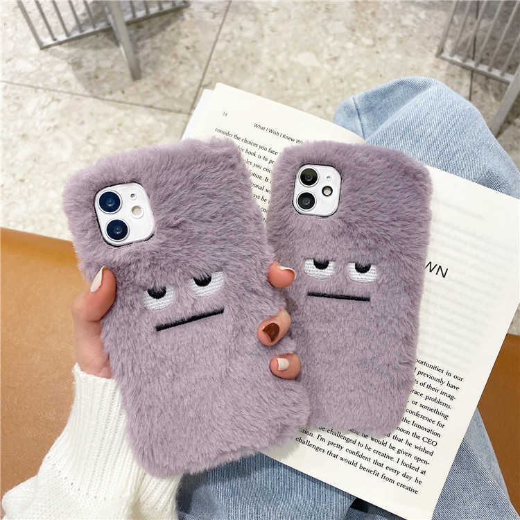 Phone Cases Funny - Funny Plush Fur Pattern Soft Phone